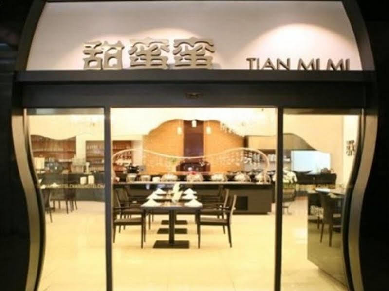 Charis Hotel Incheon Exterior foto